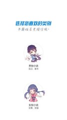 乐鱼手机app